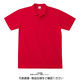 トムス カジュアルポロシャツ レッド SS 00193-CP-010-SS 1セット(2枚)（直送品）