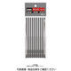 アネックスツール ANEX APー16M パワービット10本(+)#2X150(#APMDP2150) AP-16M-2X150 1袋(10本)（直送品）