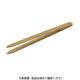 アネックスツール ANEX NO.148 竹ピンセット 150MM 1本（直送品）