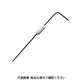 アネックスツール ANEX HWー071 精密六角レンチ 0.71MM 1本（直送品）