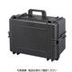 PLASTICA PANARO マックス マックスケース（ブラック/ブロックウレタン付） M505L-BK 1個（直送品）