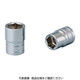 京都機械工具 KTC B4ー10ーS (12.7SQ)ソケット(六角) (パック) 1パック（直送品）