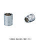 京都機械工具 KTC B3ー5/16ーS (9.5SQ)ソケット 6カク (パック) 1パック（直送品）