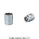 京都機械工具 KTC B3ー3/8WーS (9.5SQ)ソケット 12カク (パック) 1パック（直送品）