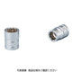 京都機械工具 KTC B2ー07WーS (6.3SQ)ソケット(十二角) (パック) 1パック（直送品）