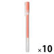 無印良品 ゲルインキボールペン キャップ式 0.5mm オレンジ 1箱（10本入） 良品計画
