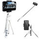 エレコム スマートフォン用/2way三脚/ホワイト P-STSWH 1個