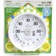 エンペックス気象計 おうちルーム温湿度計 リビング用 TM-6351 1個