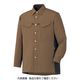 ミドリ安全 作業服 春夏 長袖 シャツ GS2704 上 ブラウン 4L 3120393308 1点（直送品）