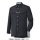 ミドリ安全 作業服 春夏 長袖 シャツ GS2709 上 チャコール 4L 3120393608 1点（直送品）