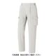 ミドリ安全 作業服 春夏 カーゴパンツ ハーネス対応 VES581C 下 シルバーグレー L 3122117505 1点（直送品）