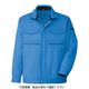 ミドリ安全 作業服 秋冬 長袖 ジャンパー ハーネス対応 VE583 上 ブルー L 3110126505 1点（直送品）