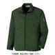 ミドリ安全 作業服 秋冬 長袖 ストレッチ ブルゾン VE626 上 モスグリーン L 3111193405 1点（直送品）