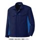 ミドリ安全 作業服 秋冬 長袖 ジャンパー G697 上 ネイビー 5L 3111194009 1点（直送品）
