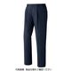 ミドリ安全 作業服 秋冬 ハーネス対応パンツ VE587 下 ネイビー S 3112127903 1点（直送品）
