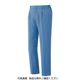 ミドリ安全 作業服 秋冬 スラックス G693 下 ライトブルー S 3112393203 1点（直送品）
