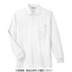 ミドリ安全 春夏 長袖 ポロシャツ PS200N 上 ホワイト 5L 3120143509 1点（直送品）