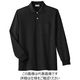 ミドリ安全 春夏 長袖 ポロシャツ PS209N 上 ブラック LL 3120144006 1点（直送品）
