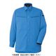ミドリ安全 作業服 春夏 長袖 シャツ ハーネス対応 VES2593 上 ブルー M 3120304004 1点（直送品）