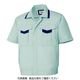 ミドリ安全 作業服 春夏 半袖 ブルゾン GS676 上 グリーン 4L 3120390808 1点（直送品）