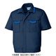 ミドリ安全 作業服 春夏 半袖 ブルゾン GS677 上 ネイビー L 3120390905 1点（直送品）