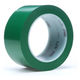 【ラインテープ】 プラスチックフィルムテープ 471 緑 幅50mm×長さ32.9m スリーエム 1巻