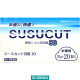 スースカット浣腸30 30g 20個入 ムネ製薬　浣腸薬 12歳以上 植物由来グリセリン配合 便秘【第2類医薬品】