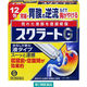 スクラートG 12包 ライオン　胃腸薬 水なしで飲める液剤 グレープフルーツ味 胃痛 胃酸の逆流などによる胸焼け【第2類医薬品】