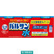 水ではじめるバルサン 12～16畳用 3個パック 455321 レック　殺虫剤 火災警報器カバー付き ゴキブリ、ダニ、ノミの駆除【第2類医薬品】