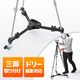 サンワダイレクト キャスター付き三脚台（ドリー撮影台車・折りたたみ式） 200-CAM027 1個（直送品）