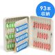 サンワダイレクト キーボックス（鍵ボックス・93本収納・鍵付き・壁固定・タグ付き） 200-SL061 1個（直送品）