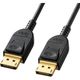 サンワサプライ DisplayPortケーブル 1m(Ver1.4) KC-DP1410 1本