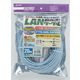 朝日電器 CAT6LAN20M LAN-1200(BL) 1個