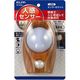 朝日電器 ＬＥＤセンサー付ライト　木目温白　 PM-LW200(L) 1個