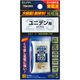 朝日電器 大容量長持ち充電池 TSA-223 1個