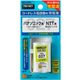 朝日電器 電話機用充電池 TSC-027 1個