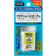 朝日電器 電話機用充電池 TSC-090 1個