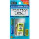 朝日電器 電話機用充電池 TSC-180 1個