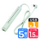 朝日電器 スリムタップ5個口1.5m USB WL-USB5015B(W) 1個