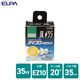 朝日電器 JR12V35WLM/K3/EZーH G-158H 1個