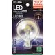 朝日電器 LED電球G50形E17 LDG1CL-G-E17-G266 1個