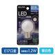 朝日電器 LED電球G30形E17 LDG1N-G-E17-G240 1個