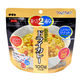 【非常食】 サタケ マジックライス 保存食 ドライカレー 1FMR31033ZE 5年保存 1箱（20食入）