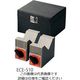 アズワン マグネットVブロック 50×100×80mm 3-8604-02 1組(2個)（直送品）