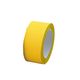 アズワン すべり止めテープ 50mm×5m 黄色 V-10-8 1巻 3-9514-04（直送品）