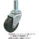 ユーエイ キャスター(ねじ込み型) ST-75URS-M1640 1個 3-9716-06（直送品）