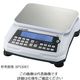 アズワン 卓上台はかり 3kg BPS3K01 1個 4-540-01