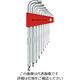 PB SWISS TOOLS ローレット入六角レンチセット (パックナシ) 3212LH-10 1セット 62-1350-38