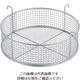 MONOVATE 容器引っかけ型ステンレスカゴ KGH-IN30 1個 3-149-01（直送品）