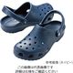 ボンマックス クロックス(TM)シューズ(クラシック) ネイビー 28cm 10001-410_N28 1足 3-9383-07